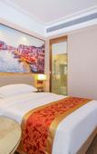 Туры в отель Shangjinghao Hotel (Tian'an Cloud Valley, Shenzhen, Xuexiang Metro Station Branch