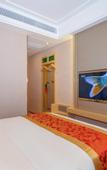 Туры в отель Shangjinghao Hotel (Tian'an Cloud Valley, Shenzhen, Xuexiang Metro Station Branch