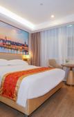 Туры в отель Shangjinghao Hotel (Tian'an Cloud Valley, Shenzhen, Xuexiang Metro Station Branch