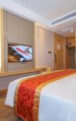 Туры в отель Shangjinghao Hotel (Tian'an Cloud Valley, Shenzhen, Xuexiang Metro Station Branch