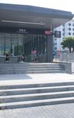 Туры в отель Shangjinghao Hotel (Tian'an Cloud Valley, Shenzhen, Xuexiang Metro Station Branch