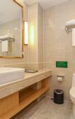 Туры в отель Shangjinghao Hotel (Tian'an Cloud Valley, Shenzhen, Xuexiang Metro Station Branch