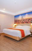 Туры в отель Shangjinghao Hotel (Tian'an Cloud Valley, Shenzhen, Xuexiang Metro Station Branch