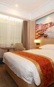 Туры в отель Shangjinghao Hotel (Tian'an Cloud Valley, Shenzhen, Xuexiang Metro Station Branch