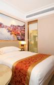 Туры в отель Shangjinghao Hotel (Tian'an Cloud Valley, Shenzhen, Xuexiang Metro Station Branch