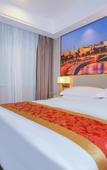 Туры в отель Shangjinghao Hotel (Tian'an Cloud Valley, Shenzhen, Xuexiang Metro Station Branch