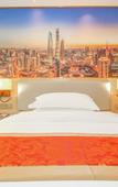 Туры в отель Shangjinghao Hotel (Tian'an Cloud Valley, Shenzhen, Xuexiang Metro Station Branch