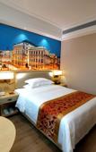 Туры в отель Shangjinghao Hotel (Tian'an Cloud Valley, Shenzhen, Xuexiang Metro Station Branch