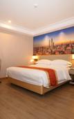 Туры в отель Shangjinghao Hotel (Tian'an Cloud Valley, Shenzhen, Xuexiang Metro Station Branch