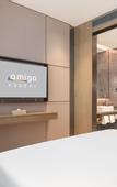 Туры в отель Amigo  Sleep Hotel (Guanlan, Longhua, Shenzhen)