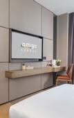 Туры в отель Amigo  Sleep Hotel (Guanlan, Longhua, Shenzhen)