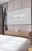 Туры в отель Amigo  Sleep Hotel (Guanlan, Longhua, Shenzhen)