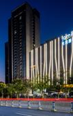 Туры в отель Amigo  Sleep Hotel (Guanlan, Longhua, Shenzhen)