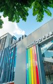 Туры в отель Amigo  Sleep Hotel (Guanlan, Longhua, Shenzhen)