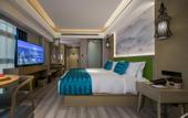 Туры в отель Mehood Lestie Hotel (Wanshou Palace Tengwang Pavilion Branch)