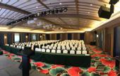 Туры в отель Mehood Lestie Hotel (Wanshou Palace Tengwang Pavilion Branch)