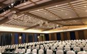 Туры в отель Mehood Lestie Hotel (Wanshou Palace Tengwang Pavilion Branch)