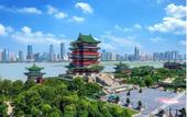 Туры в отель Mehood Lestie Hotel (Wanshou Palace Tengwang Pavilion Branch)
