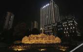 Туры в отель Mehood Lestie Hotel (Wanshou Palace Tengwang Pavilion Branch)