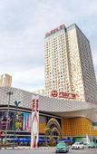 Туры в отель Boli Yabu Hotel