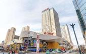 Туры в отель Boli Yabu Hotel