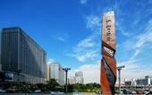 Туры в отель Boli Yabu Hotel