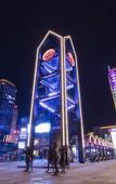 Туры в отель Boli Yabu Hotel