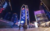 Туры в отель Boli Yabu Hotel