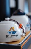 Туры в отель Meilu · Xi Smart Hotel (Greenland 468)
