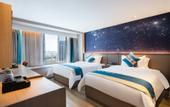 Туры в отель Meilu · Xi Smart Hotel (Greenland 468)