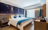 Туры в отель Meilu · Xi Smart Hotel (Greenland 468)