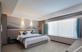 Туры в отель Meilu · Xi Smart Hotel (Greenland 468)