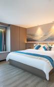 Туры в отель Meilu · Xi Smart Hotel (Greenland 468)