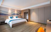 Туры в отель Meilu · Xi Smart Hotel (Greenland 468)