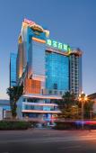 Туры в отель HAZENS HOTEL (Chengdu Chunxi Road Tianfu Square Metro Station Store)