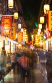 Туры в отель HAZENS HOTEL (Chengdu Chunxi Road Tianfu Square Metro Station Store)