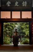 Туры в отель HAZENS HOTEL (Chengdu Chunxi Road Tianfu Square Metro Station Store)