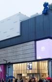 Туры в отель HAZENS HOTEL (Chengdu Chunxi Road Tianfu Square Metro Station Store)