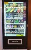 Туры в отель HAZENS HOTEL (Chengdu Chunxi Road Tianfu Square Metro Station Store)
