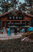 Туры в отель HAZENS HOTEL (Chengdu Chunxi Road Tianfu Square Metro Station Store)