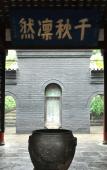 Туры в отель HAZENS HOTEL (Chengdu Chunxi Road Tianfu Square Metro Station Store)