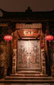 Туры в отель HAZENS HOTEL (Chengdu Chunxi Road Tianfu Square Metro Station Store)