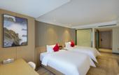 Туры в отель Qionghai Hotel (Chengdu Yongfeng)