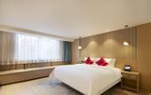 Туры в отель Qionghai Hotel (Chengdu Yongfeng)