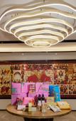 Туры в отель Qionghai Hotel (Chengdu Yongfeng)