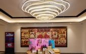Туры в отель Qionghai Hotel (Chengdu Yongfeng)