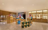 Туры в отель Qionghai Hotel (Chengdu Yongfeng)