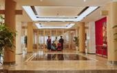 Туры в отель Qionghai Hotel (Chengdu Yongfeng)