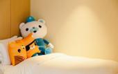 Туры в отель Qionghai Hotel (Chengdu Yongfeng)
