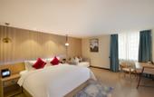 Туры в отель Qionghai Hotel (Chengdu Yongfeng)